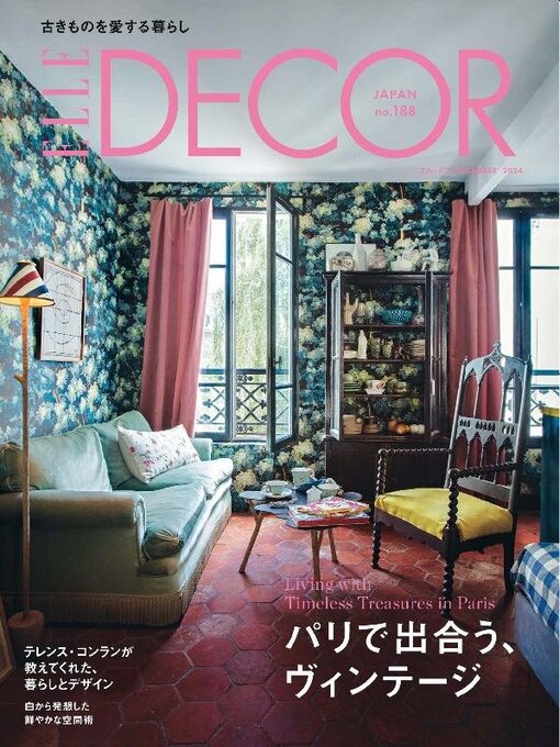 Title details for エル・デコ ELLE DECOR by Hearst Fujingaho Co., Ltd. (MBJ) - Available